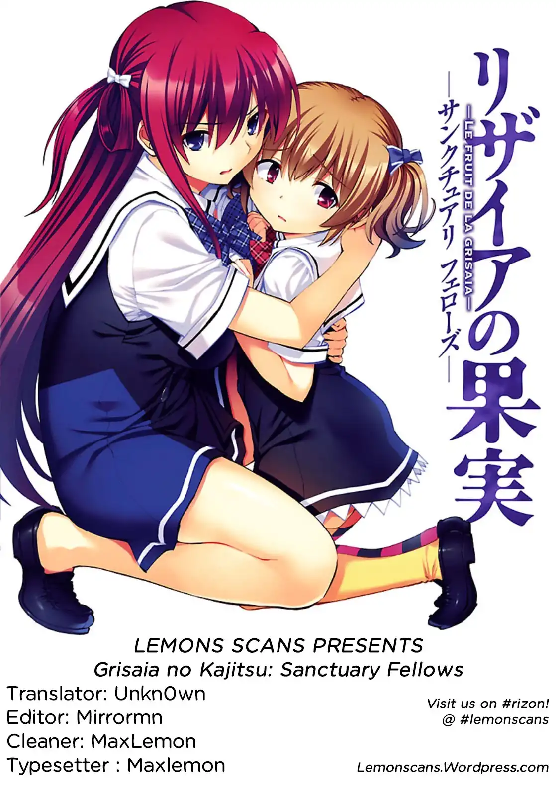 Grisaia no Kajitsu -Le Fruit de la Grisaia- Chapter 11 33